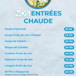 Menu   July 2023 374210-606000